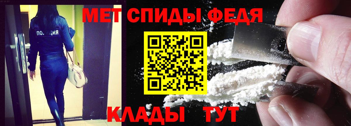 АМФ 98% Новомосковск