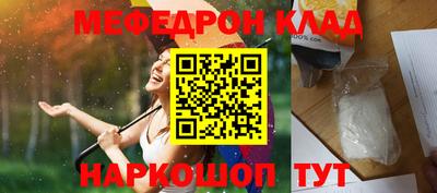 скорость Бугуруслан