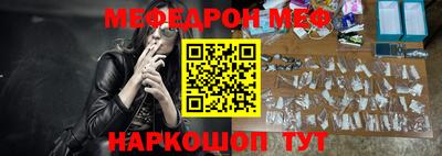скорость Бугуруслан
