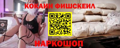 скорость Бугуруслан