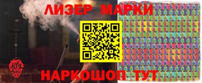 ешки Будённовск