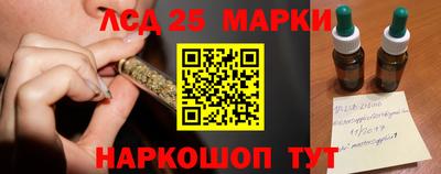 spice Бузулук