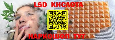 скорость Бугуруслан