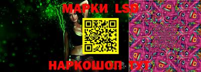 скорость Бугуруслан