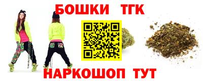 spice Бузулук
