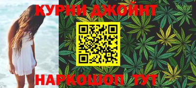 spice Бузулук