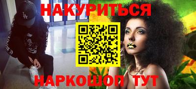ешки Будённовск
