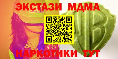 spice Бузулук