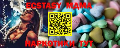 spice Бузулук