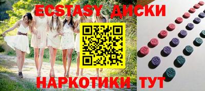 скорость Бугуруслан