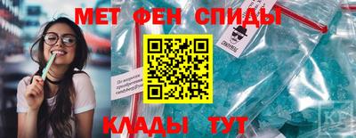 скорость Бугуруслан