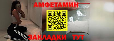 ешки Будённовск