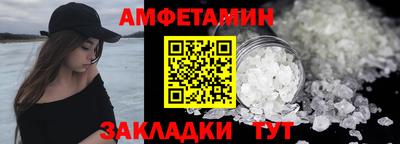 скорость Бугуруслан