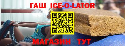скорость Бугуруслан