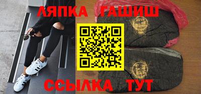 spice Бузулук
