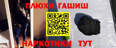 spice Бузулук