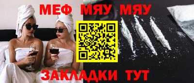 spice Бузулук