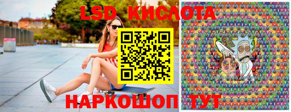 Новомосковск  Марки N-bome 1500мкг  Марки N-bome 1500мкг  Вход с VPN 